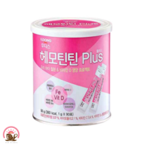 일동후디스 헤모틴틴 플러스 90g x 3캔 어린이 철분 비타민D 영양케어