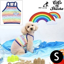 코코앤샤샤 레인보우 크롭 티셔츠 블루 S