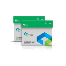 삼성 그린 A4용지 75g 2500매 2박스(5000매) 복사용지, A4