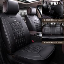 가죽 PU 자동차 시트 커버 메르세데스 w124 ml cla 용 액세서리 20 색상, 35 A style A1