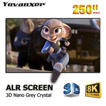 ALR 프로젝터 스크린 3D 나노 그레이 크리스탈 주변광 차단 고정 프레임 1cm 초협폭 테두리 CLR 4K 8K 프로젝션 2023, 15.180 인치