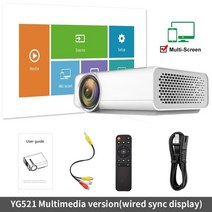 빈프로젝트 초단초점빔프로젝터 veidadz yg530 led 휴대 전화 hdmi 호환 usb hd 1080p 홈 시어터 시스템 영화 휴대용 플레이어, 하얀, 나는 플러그