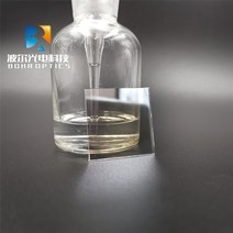 잔광제거콘덴서 잔광제거 콘덴서 전등교체 잔광광학 유리 망원 빔 스플리터 플레이트 프리즘 크기 50T/50R, 한개옵션1, 03 3