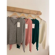 신상)울캐시 가디건