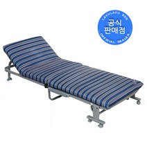 라꾸라꾸침대 라꾸라꾸4 싱글(일반) 라꾸라꾸 접이식침대 등받이각도조절 라꾸라꾸 1인용 접이식침대 간이침대 경비실침대, 단일제품 스트라이프(블루*화이트*그레이), 라꾸라꾸침대4 싱글(일반)