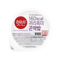 [우리집]햇반 귀리흑미곤약밥 150g X 24 간편식 캠핑 집밥 간편조리 자취 필수품 CJ 1개2개3개4개5개6개7개8개9개10개11개12개13개14개15개16개17개18개19개2, 4세트