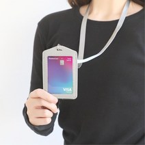 회사입사 웰컴키트 가죽 사원중케이스 행사명찰 목걸이홀더 일반줄, 1개, 세로그레이