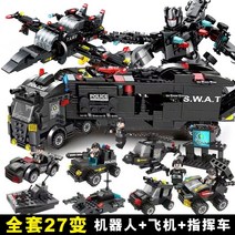 레고 호환 레고 시티 시리즈 군용 대형 경찰서 경찰차 교육 조립 완구와 호환 가능, 8 in 3 SWAT Commando 27가지 플