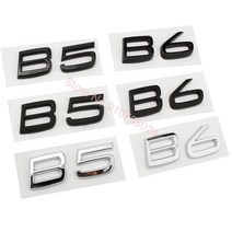ABS 문자 엠블럼 B5 트렁크 뚜껑 배지 데칼 자동차 스티커 볼보 XC60 광택 블랙 매트 크롬, 01 Glossy black_01 B5