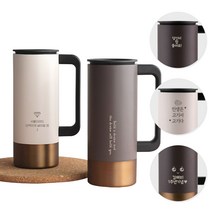 [엠제이기획-커스텀] 제로마크 런던로얄머그컵 350ml+레이저각인/텀블러 소량인쇄 보온보냉, 3. 상주곶감체, 브라운