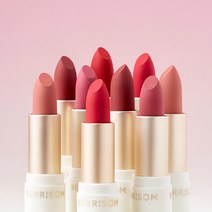 [1+1] 베리썸 리얼 미 수분 립스틱 3.5g+3.5g, 저스트 레드, 플러쉬 스칼렛