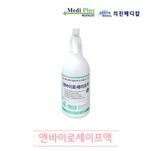 의진메디칼 엔바이로세이프액 위생소독&소취 500ml