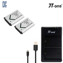 상세설명참조 소니 NP-BX1 호환배터리+충전기 HDR CX405, 단일모델