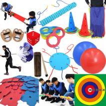 체육대회용품 명랑운동회 레크레이션 워크샵 단체 협동게임, E.공굴리기(1.5m)