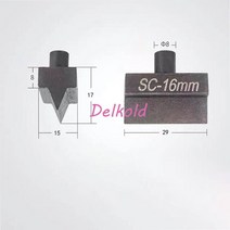 1쌍 유압 철근 전단 블레이드 커터 헤드 SC-12 스틸, sc-16