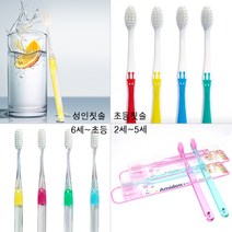 국내산 (치과전용) 초등학생 어린이 유아 성인칫솔 6개입, 프라임 초등칫솔 6개입(6세~초등)