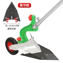 바퀴쟁이 도랑파기 수동 농기구 미경운기 밭갈이 쟁기, 디럭스 쟁기 4호