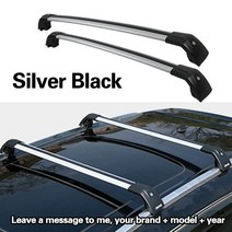 르노 삼성 QM6 5dr SUV 20172023 알루미늄 합금 사이드 바 크로스 레일 루프 랙 수하물 용 2 개, 01 A, 2개