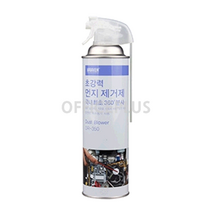 나바켐 초강력 PC 먼지 제거제 350ml DR-350, 단품