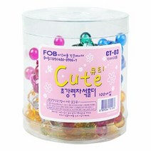 큐티 자석홀더 대용량 중 15mm (100개)_택1, 코리아몰 혼합