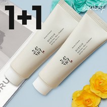 조선미녀 맑은쌀 선크림 1+1 Beauty of joseon Suncreen cream 유기자차 선크림