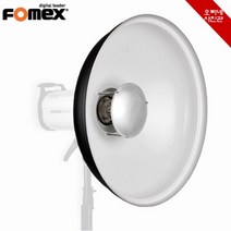 [오빠네사진관] Fomex 뷰티디쉬55 화이트(BDR55W) - 인물사진도구 광고사진장비 화보촬영도구 스튜디오장비 뷰티촬영도구, 전용확산천포함