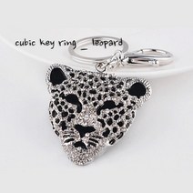 럭셔리 키홀더 큐빅 표범 동물 열쇠고리 추천 차량 자동차키 세련된 굿즈 자동차 키링