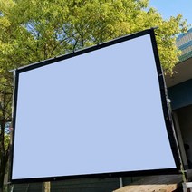 휴대용 야외 고화질 빔프로젝트 스크린 천막 100 120 150 200 인치, 150인치 16:9 (3.3x1.85m)
