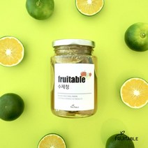 푸릇터블 수제과일청 제주 청귤청 풋귤청 500ml