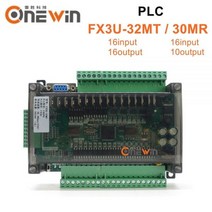 FX3U32MT PLC 산업용 제어 보드 6AD 2DA 릴레이 출력 RTC RS485 CAN 통신 FX1N fx2n과 호환 가능, 32MT-CAN-485-RTC