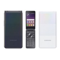 갤럭시폴더2 효도폰 SM-G160 학생폰 어르신 공신폰 공부폰 키즈, 그레이