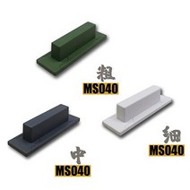 연삭 도구 휴대용 그라인딩 파일 메카 밀리터리 모델용, [04] all 3 size