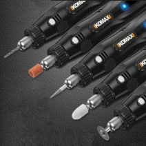 KOMAX 전동핸드그라인더 드릴 조각연삭기 231/272세트, 12V 핸드그라인더+343세트 (목각/옥/돌)