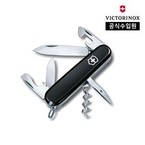 [빅토리녹스/공식] 스파르탄 미디움 나이프 블랙 1.3603.3