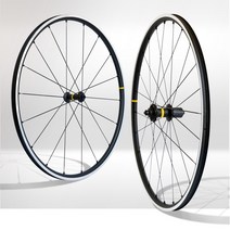 마빅 시리움 S 림브레이크 휠셋 / 이엑스오 / 돼지바이크, 시마노