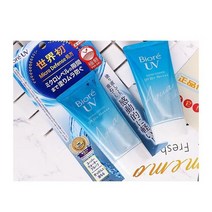 CAICHEN 일본 Biore UV 비오레 선크림 아쿠아리치 워터리 에센스 70g SPF50 PA 선크림 선스크린 얼굴몸용, 1개