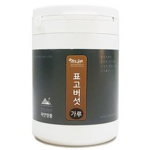산들 천연조미료 양파 마늘 무 생강 대파 표고 들깨, 백후추분말(실속지퍼백) 300g