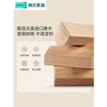 led 퀸침대 신혼침대 린의 홈 가구 모던 심플 단단한 나무 침대 오크 마스터 침실 더블 싱글 소프트 패키지 목재 산업 055, [01] 골격프레임 통나무색상 LH055A2-A 매트리, [01] 1500mmx2000mm, [01] 뼈대