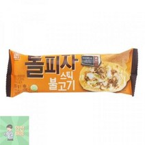 냉동 롤피자 스틱 불고기 80g 도시락반찬 간편냉동식 가성비식재료, 상세페이지 참조