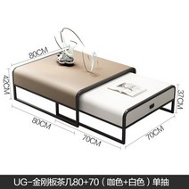 스탠딩테이블 이동식테이블 사이드테이블 침대테이블 모바일 북유럽 센터 커피 메사 측, 11.80cm 70cm