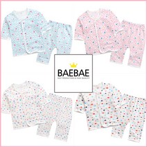 BAEBAE 자체제작! 국내생산 무형광 아기 실내복 내의 내복 옷 여아 남아 봄 여름 신생아 유아 7부내의