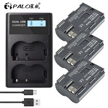 캐논 카메라 배터리 7.4v 2650mah BP 511A BP 511 BP 511 511A BP511 BP511A 캐논 용, 3PCS 및 충전기