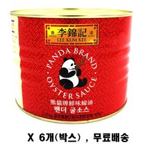 오뚜기 이금기 팬더 굴소스 2.27kg X6개