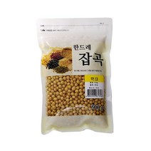 [월드그린] 백태500g 1kg, 1개, 500g