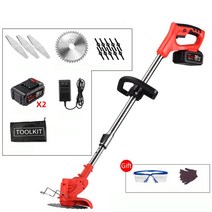 아세아관리기 미니관리기 소형트랙터 다기능 무선 정원 잔디 울타리 트리머 36V 7000mAh 리튬 배터리 깎는, 02 2 Batteries