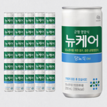 대상 뉴케어 당뇨식 DM 200ml 30캔 병원용 당뇨식 환자식 환자영양식 대상웰라이프