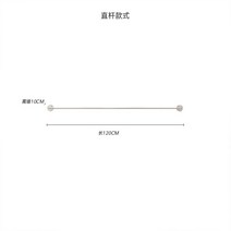 파이프 행거 벽 부착형 스테인레스 의류 매장 디스플레이 랙 다용도걸이, 스트레이트 로드 길이 120cm, 모양 및 길이