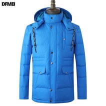 DFMEI 겨울 후드탈부착 남성 기모 도톰 패딩