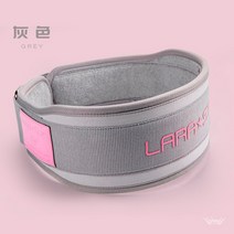 헬스리프팅벨트 코어 복압 헬스 허리 벨트 보호대 로라 스타 LS0873 피트니스 벨트 여성 스쿼트 타이업 웨이트 트레이닝 남, S 허리둘레 66cm 78cm 권장, 그레이 매직 스티커