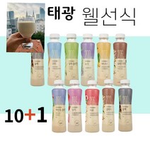 검은콩 웰선식 아침 대용식 간편식 식사대용 선식 미숫가루 국산 곡물 쉐이크 10+1, 11.바나나 10개
